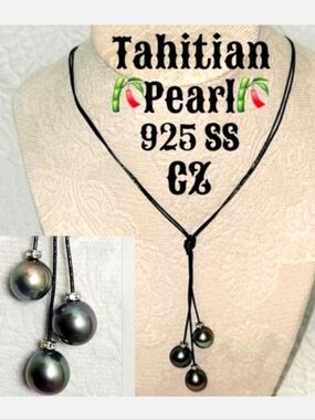 🎋Tahitian Casade Pearl 925 Sterling Silver Leather Necklace